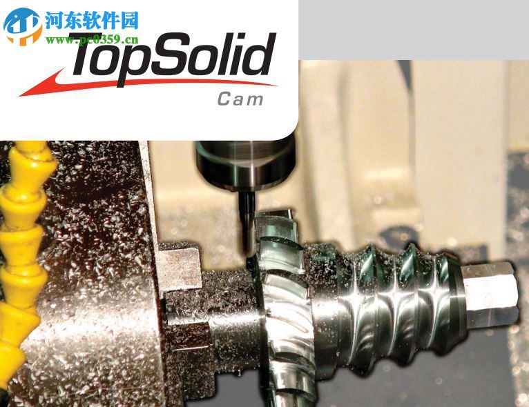 TopSolid 2013(x32/x64下載) 2013.6.15 204.20  Multilingual版