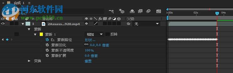 Quixel NDO dDO 5.2 免費版