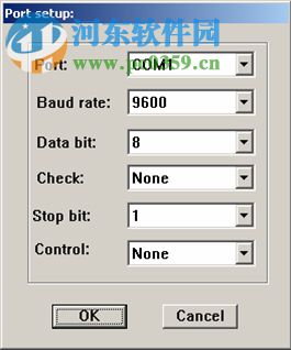 日升NAC2000(服裝打板軟件)下載 7.0.1 免費(fèi)版