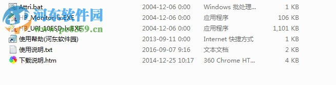 ulead photoimpact 12下載 簡體中文免費版