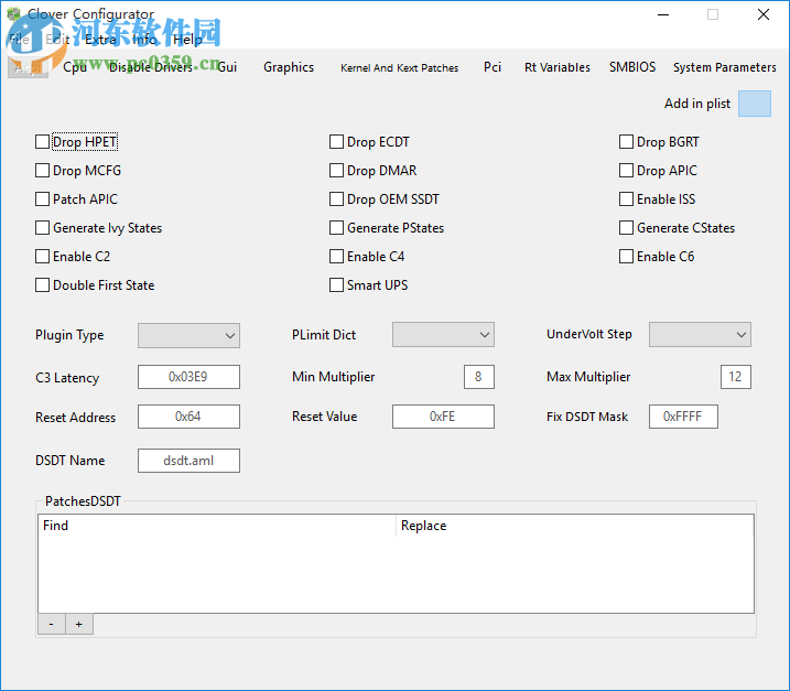 clover configurator for windows(四葉草配置工具) 1.2 官方版