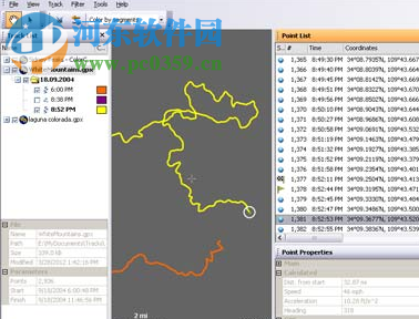 GPS軌跡編輯器(GPS Track Editor) 1.07 綠色版