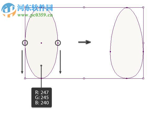 adobe illustrator cs11.0下載 綠色中文版