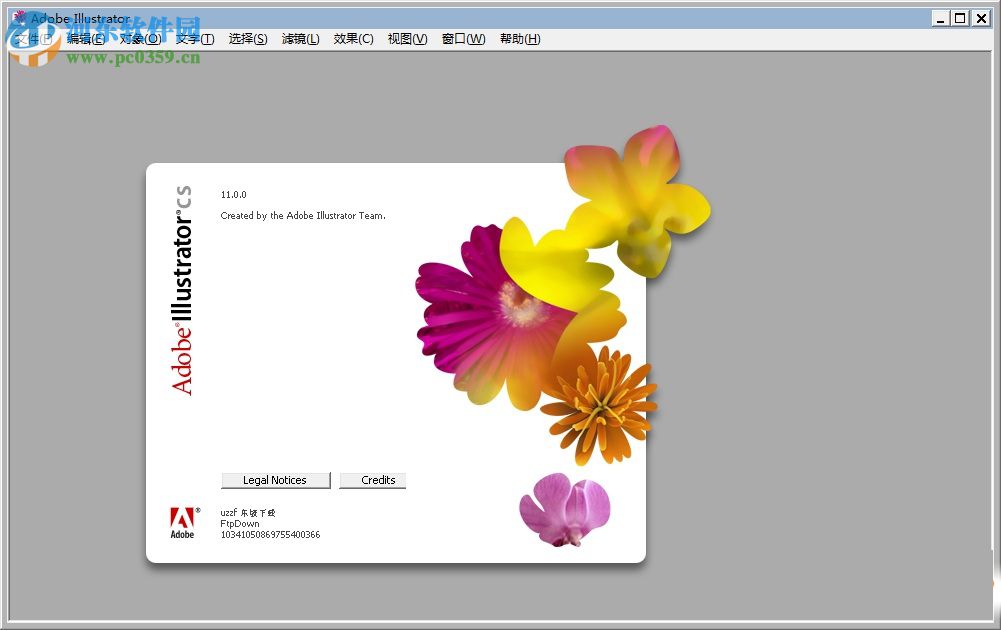 adobe illustrator cs11.0下載 綠色中文版