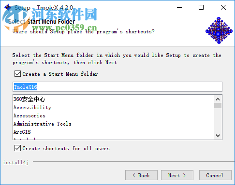 COSMOlogic TURBOMOLE 2016 version 7.1 官方版