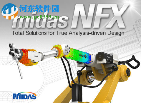 midas NFX 2017 R1下載(支持x32/x64) 免費版