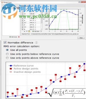 HEEDS MDO(多學科設計優(yōu)化軟件) 2017.04.0 免費版