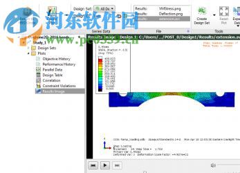 HEEDS MDO(多學科設計優(yōu)化軟件) 2017.04.0 免費版