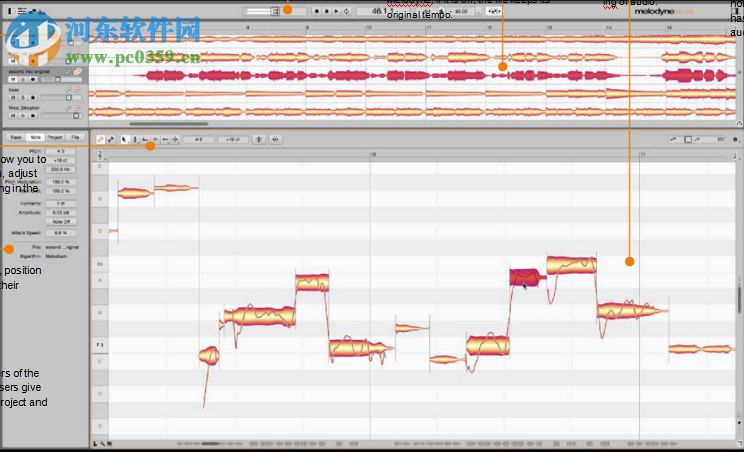 melodyne (音頻編輯器)下載 附安裝教程 3.2 綠色免費(fèi)版