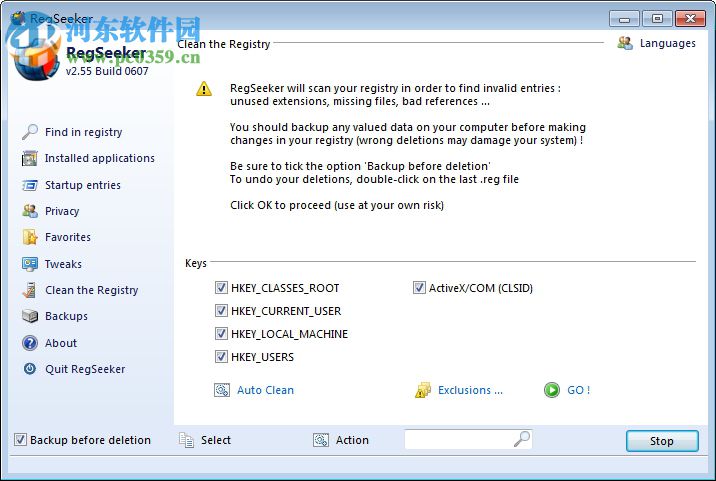 regseeker漢化版下載(注冊表清理優(yōu)化工具) 2.55.0607 免費中文版