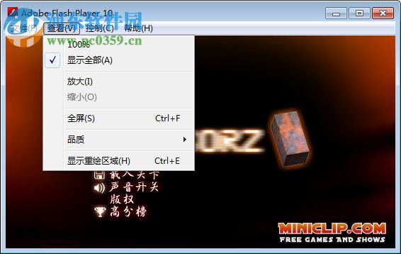 bloxorz滾木塊游戲PC版 漢化版