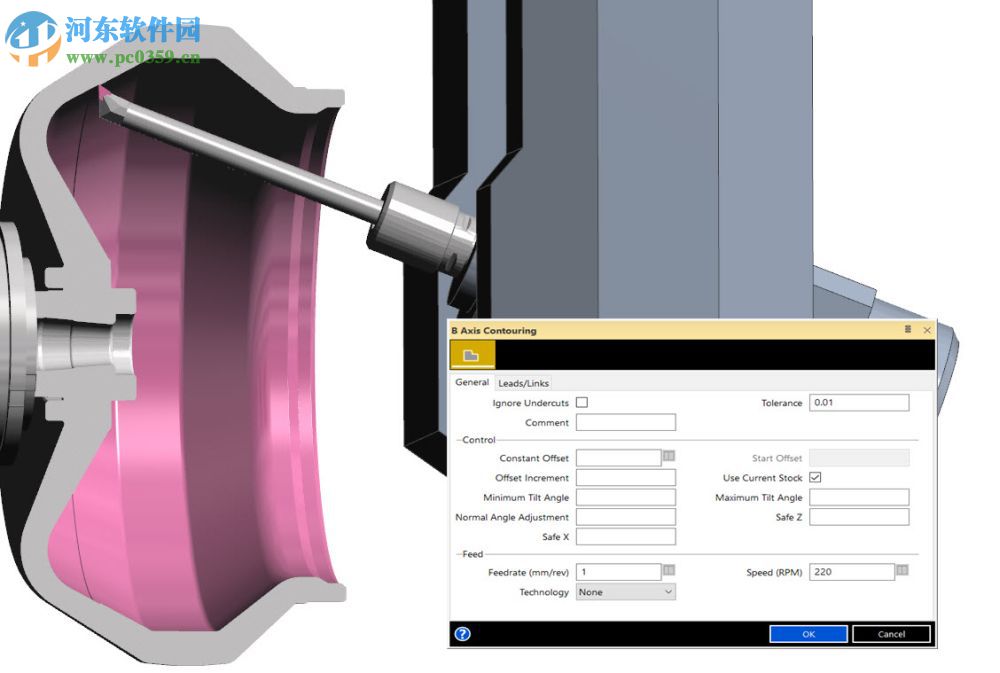 Vero Edgecam 2017 R2 免費版 免費版