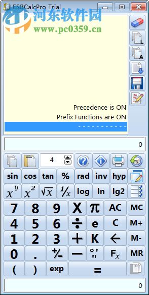 ESBCalc(科學(xué)計(jì)算器) 9.3.0 綠色版