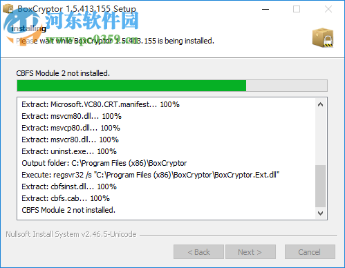 BoxCryptor Unlimited下載(磁盤加密) 1.5.413.155 最新版