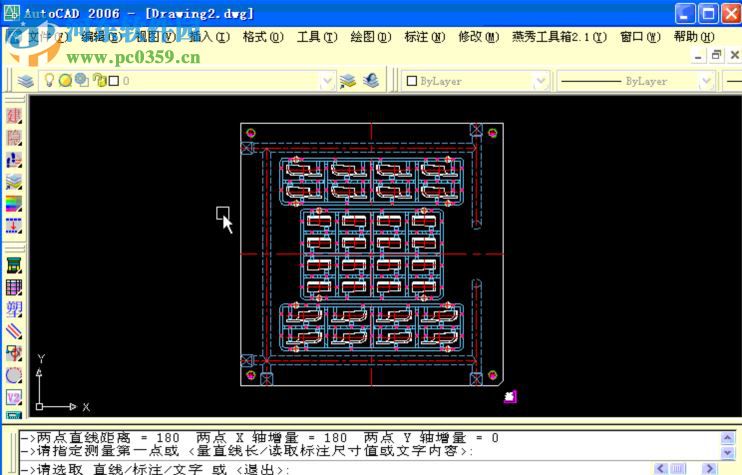 浩辰CAD燕秀模具2013下載 免費版