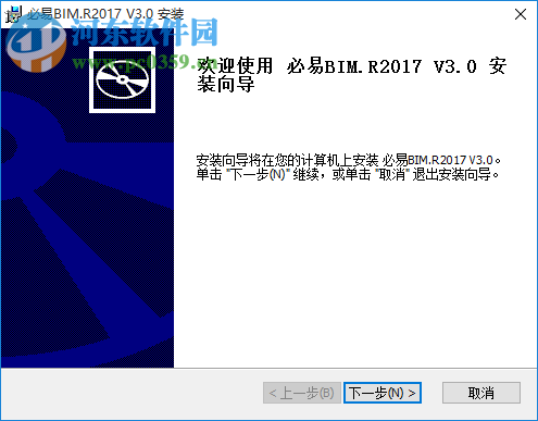 必易BIM.R2017 3.0 官方版