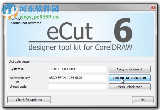 ecut5漢化版下載(CorelDraw多功能插件) 5.0 免費版