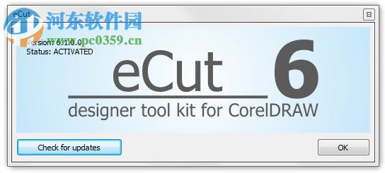 ecut5漢化版下載(CorelDraw多功能插件) 5.0 免費版