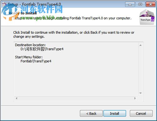 transtype For windows版 4.0.1 最新版