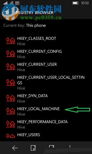 Win10 Mobile注冊(cè)表編輯器(Interop Tools) 2.0 最新版