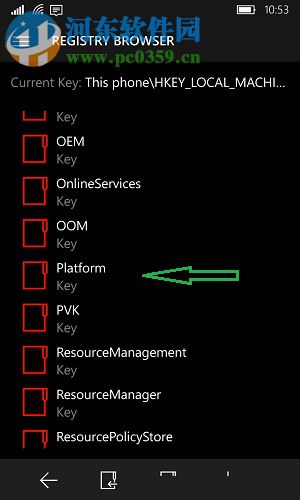 Win10 Mobile注冊(cè)表編輯器(Interop Tools) 2.0 最新版