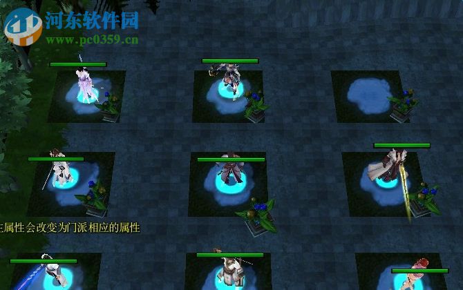 仙俠之巔1.5【附攻略+秘銀+隱藏英雄密碼】 免費(fèi)版