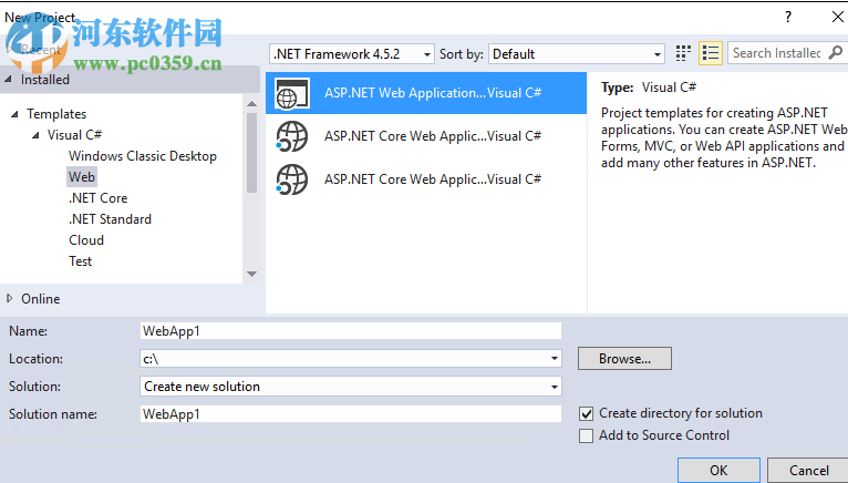 Microsoft .NET Core 2.2.100 官方版