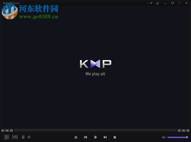 KMPlayer漢化中文版下載 2019.1.22.3 最新版