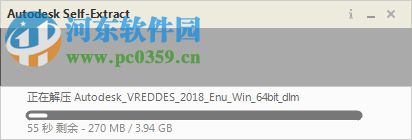 Autodesk VRED 2018下載(附安裝教程) 中文版