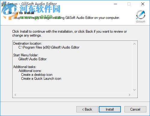 GiliSoft Audio Editor 2.2.0 綠色版