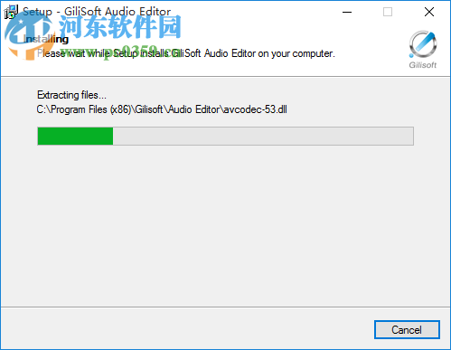 GiliSoft Audio Editor 2.2.0 綠色版