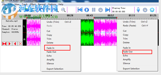 GiliSoft Audio Editor 2.2.0 綠色版