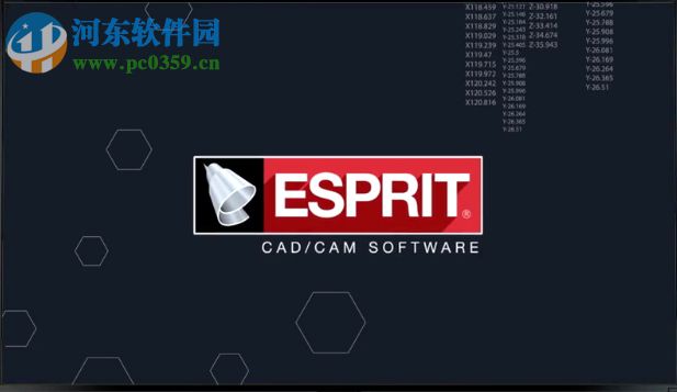 DP Technology ESPRIT(數(shù)控機床cam) 2017 B19.17.170.758 官方版