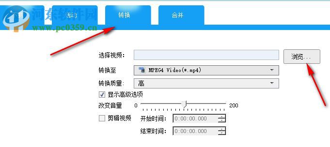 Allavsoft(視頻下載軟件)