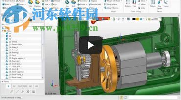 ZWCAD ZW3D 2017下載(附32位/64位) 21.10 免費版