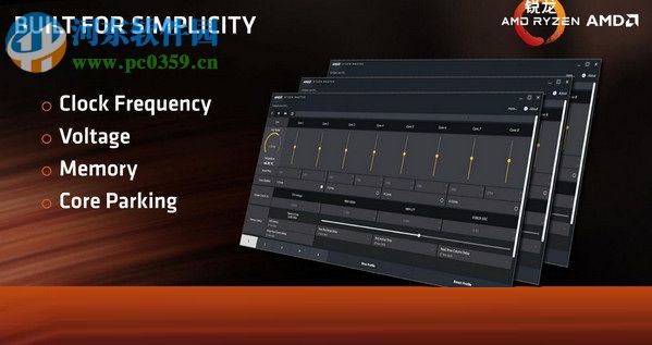 AMD Ryzen Master(銳龍超頻工具) 1.3.0.623 官方中文版