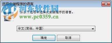 smcdraw(smc氣動(dòng)回路畫圖軟件) 1.0 官方版