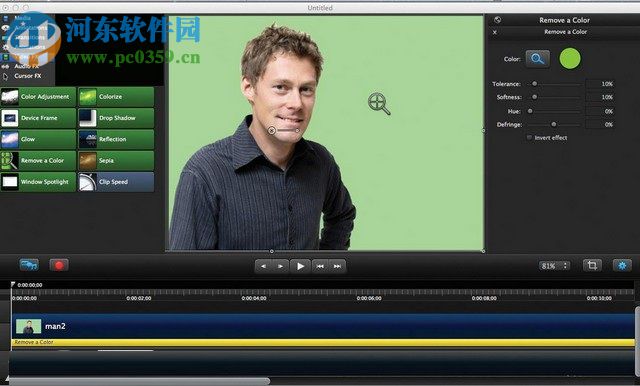 Camtasia Studio 10下載 10.0 漢化版