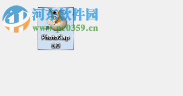 photocap7.0(照片批量處理) 簡體中文免費版