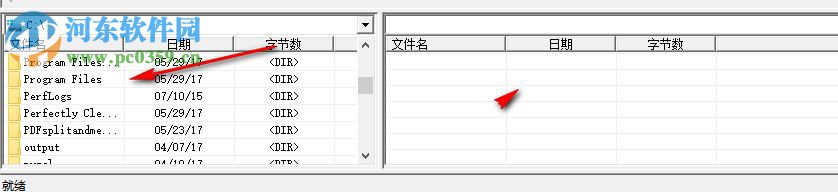 tcl執(zhí)法記錄儀文件管理系統(tǒng)下載 1.0.6 官方最新版