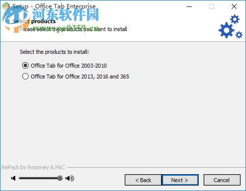 Office Tab(Office多標簽插件) 12.10 中文版