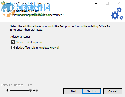 Office Tab(Office多標簽插件) 12.10 中文版