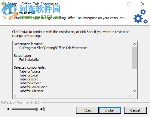 Office Tab(Office多標簽插件) 12.10 中文版