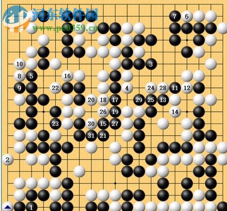 阿爾法狗自戰(zhàn)棋譜 50份 高清免費版