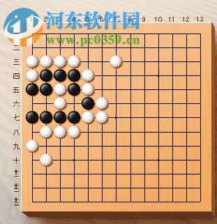 阿爾法狗自戰(zhàn)棋譜 50份 高清免費版