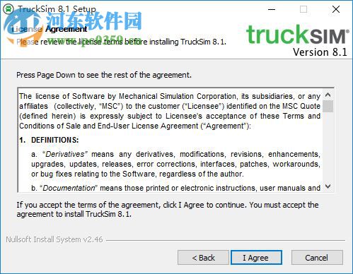 TruckSim 8.1(重型車輛模擬分析軟件) 免費(fèi)版