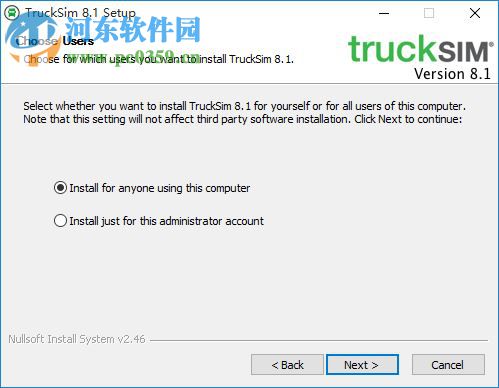 TruckSim 8.1(重型車輛模擬分析軟件) 免費(fèi)版