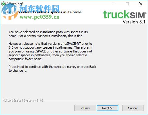 TruckSim 8.1(重型車輛模擬分析軟件) 免費(fèi)版