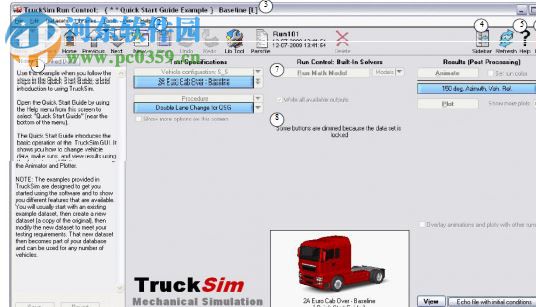 TruckSim 8.1(重型車輛模擬分析軟件) 免費(fèi)版