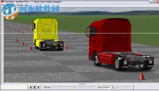 TruckSim 8.1(重型車輛模擬分析軟件) 免費(fèi)版